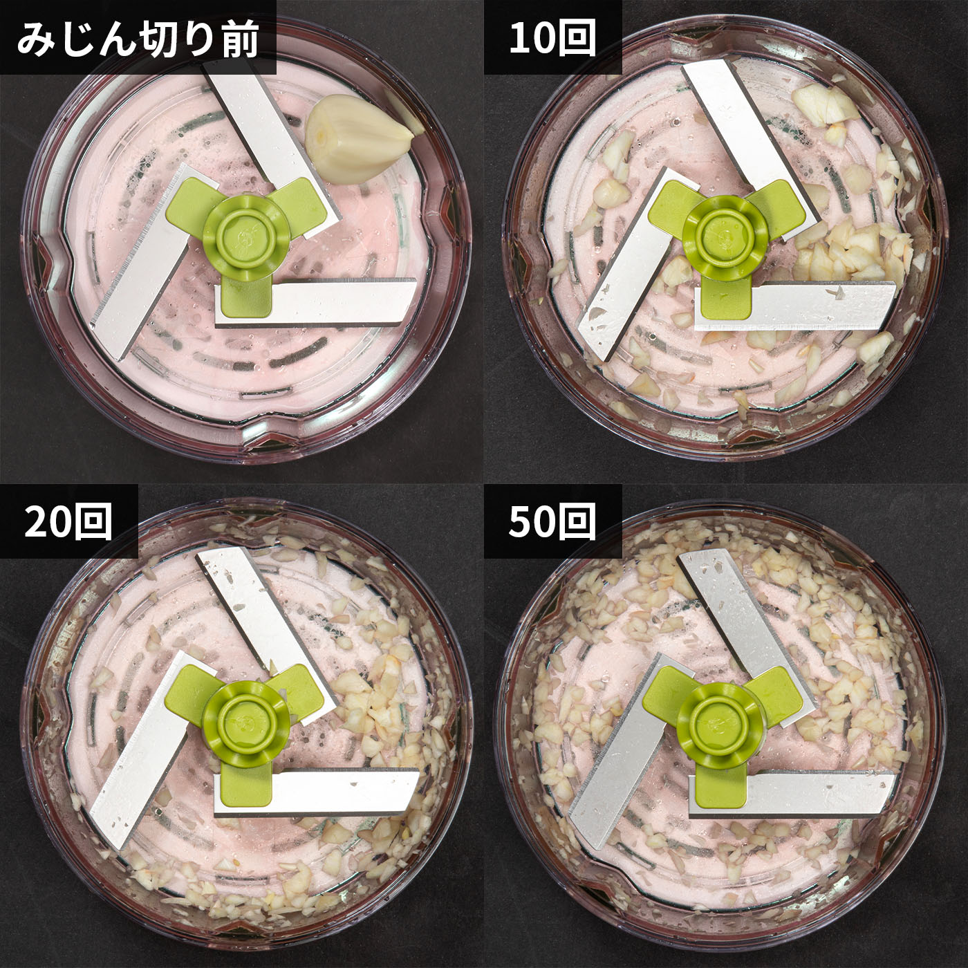 ころころチョッパー 5
