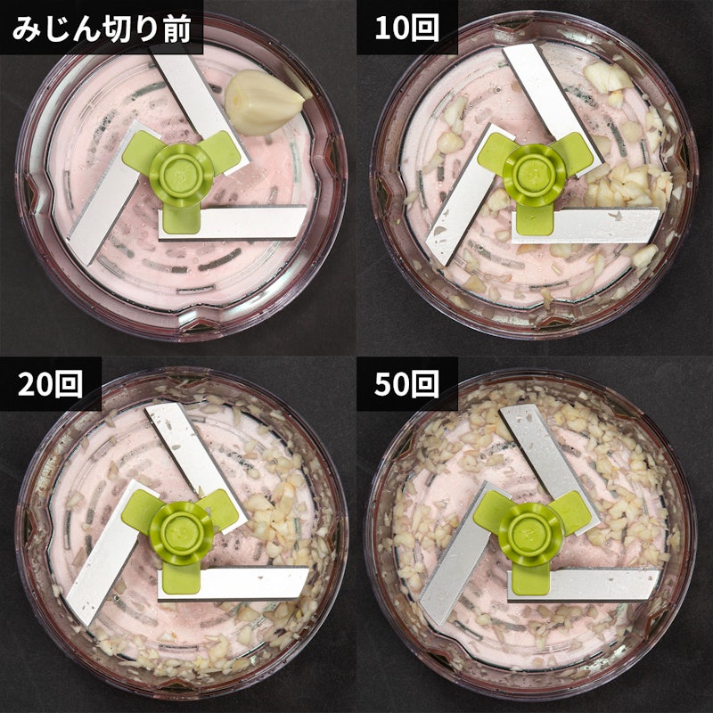 ころころチョッパー 5