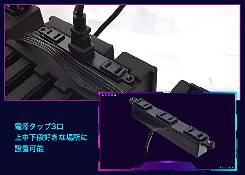 ザ・ゲーミングレジデンス 4