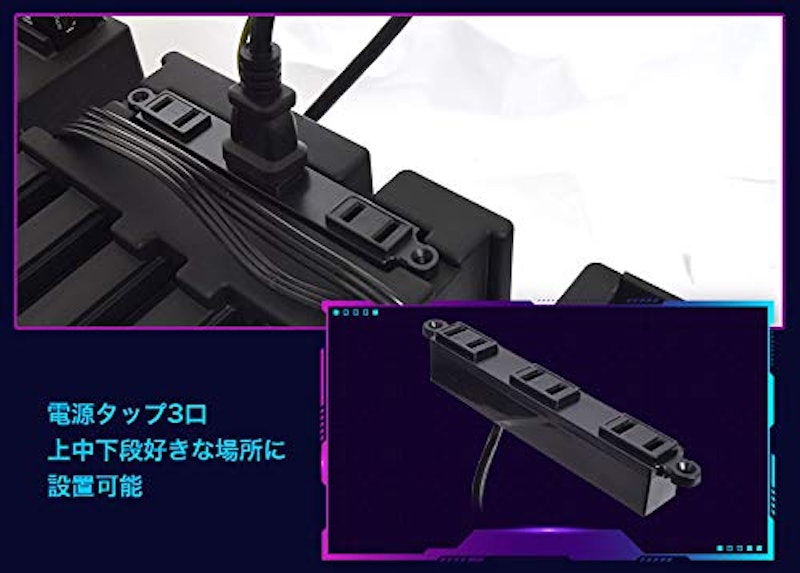 ザ・ゲーミングレジデンス 4