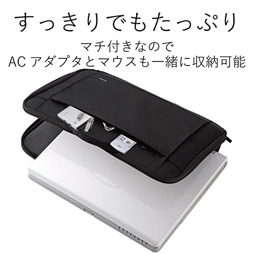 取手付インナーバッグ 3