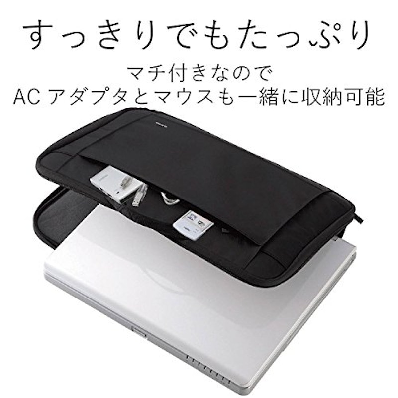 取手付インナーバッグ 3