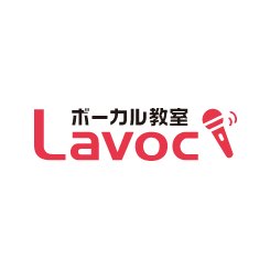 Lavocボーカル教室 1