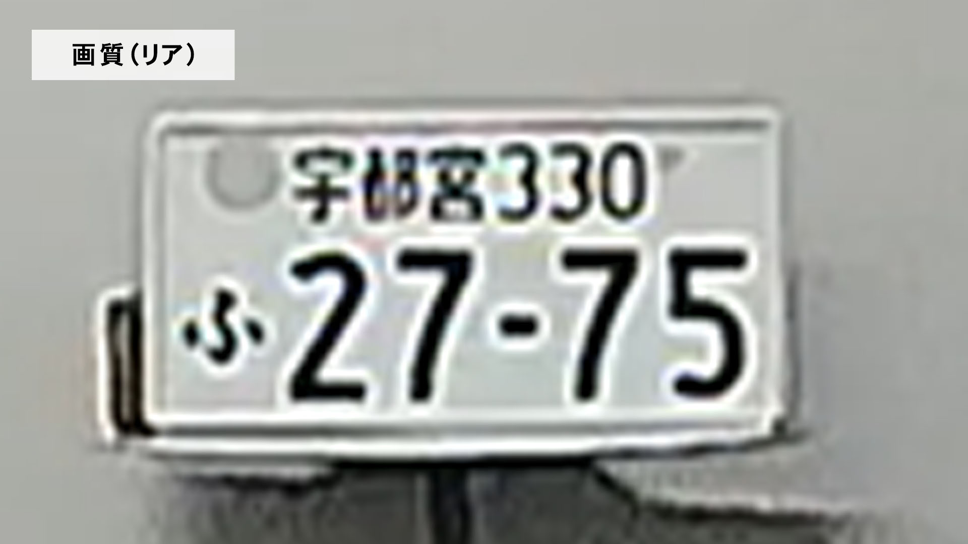 Dash Cam A410 3