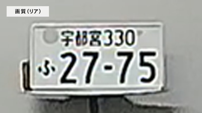 Dash Cam A410 3