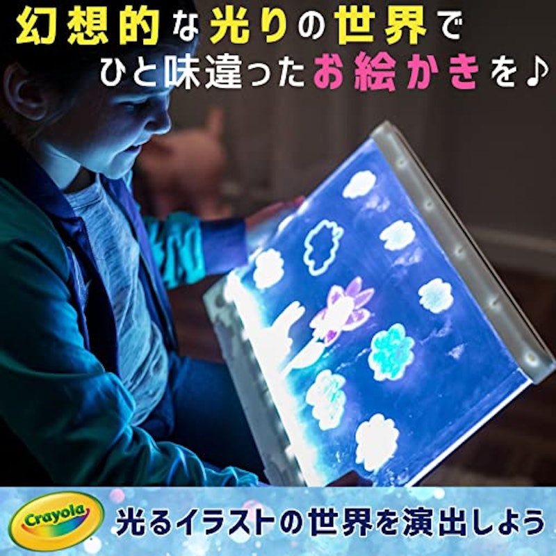 ライトアップ スタンドお絵かきボード 2