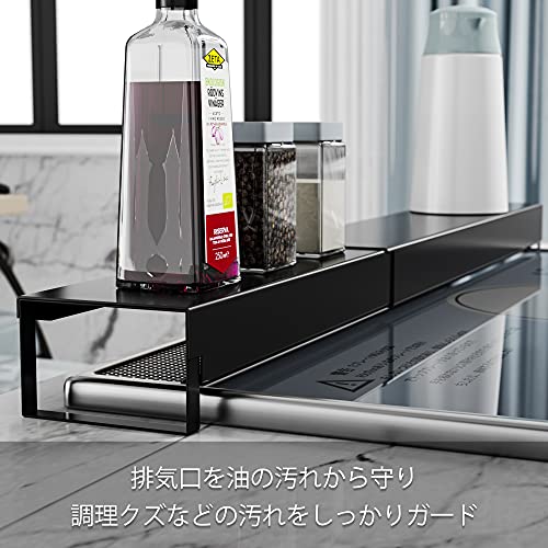 排気口カバー 4