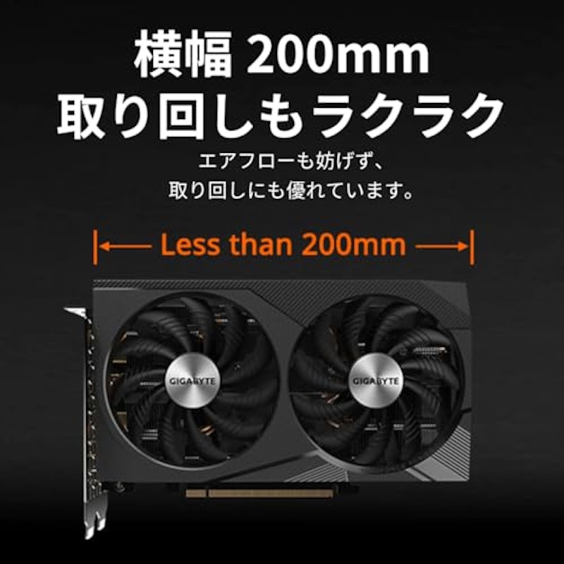 グラフィックボード 3