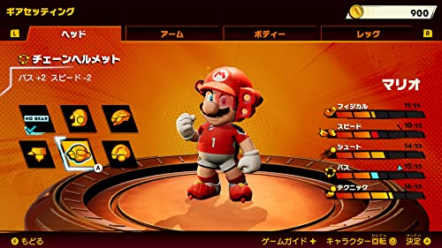 マリオストライカーズ バトルリーグ 2