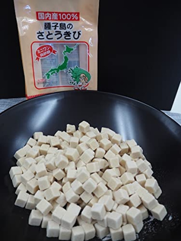 種子島のさとうきび 角砂糖 3