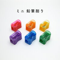 22年 ミニ鉛筆削りのおすすめ人気ランキング選 Mybest
