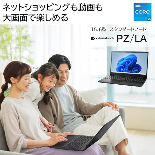 Webモデル 2