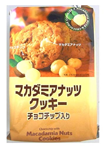 マカダミアナッツクッキー 1