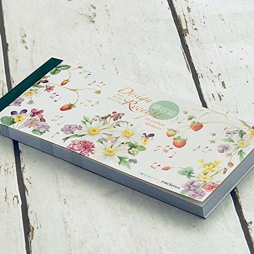 領収書 ストロベリー  6