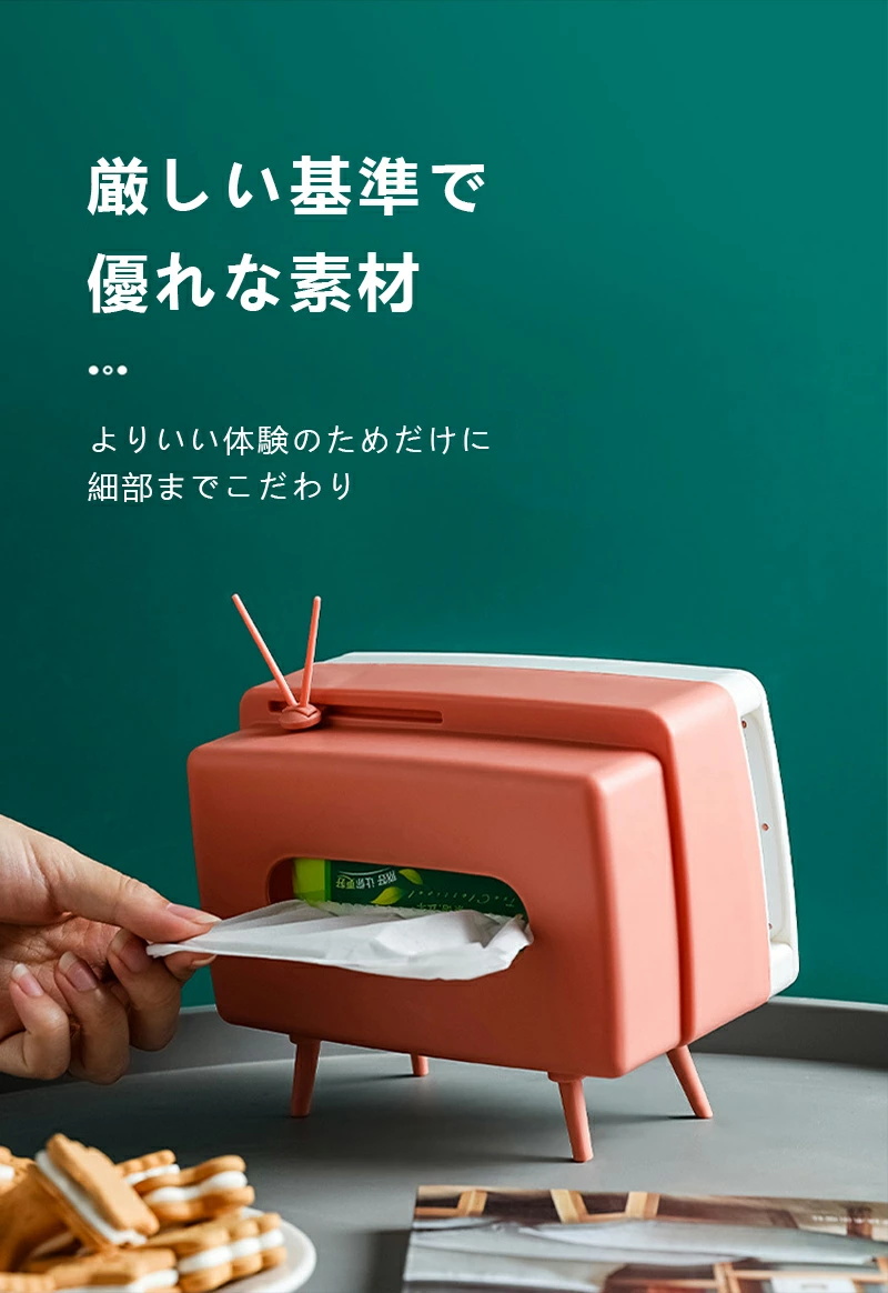 テレビ型スマホスタンド  5