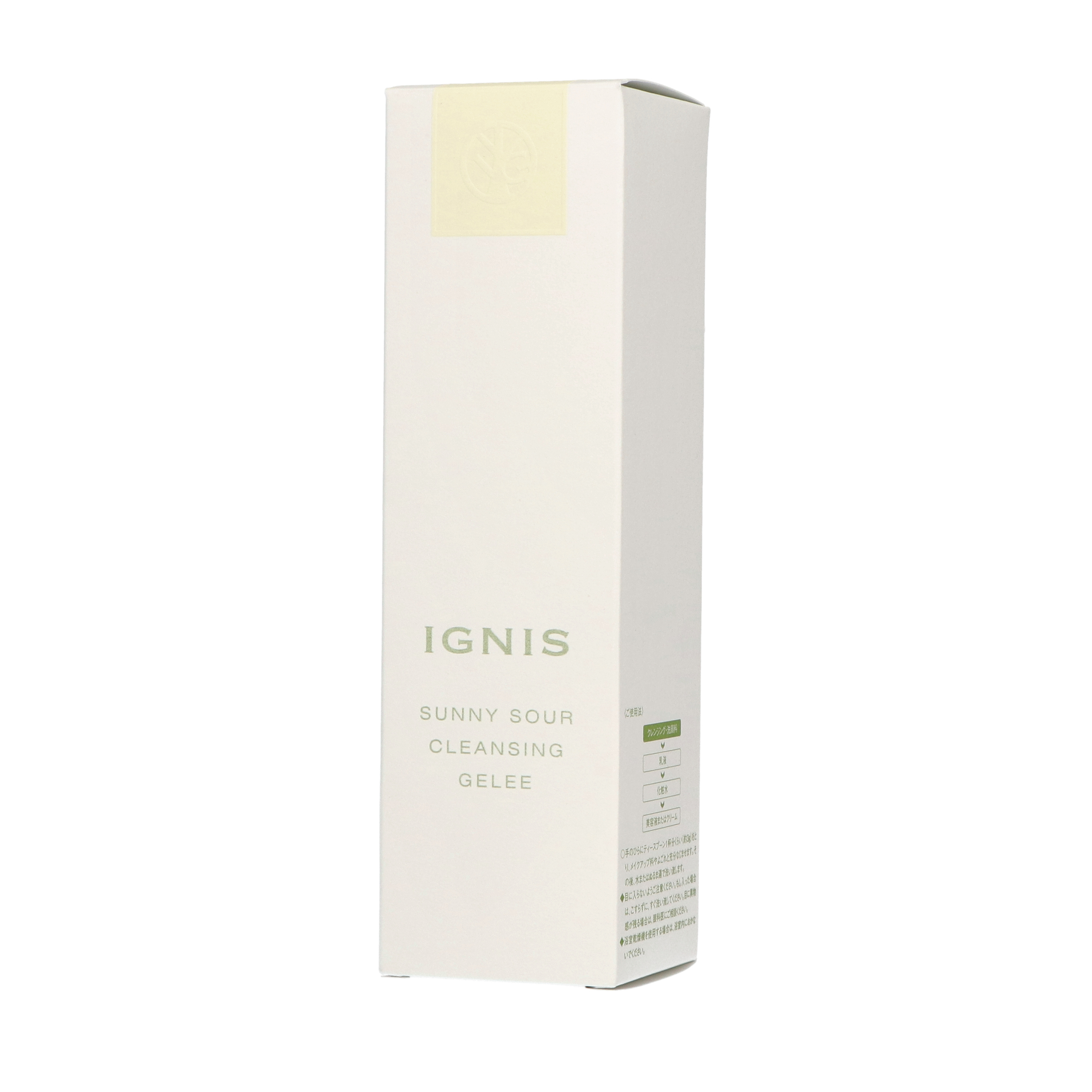 イグニス IGNIS サニーサワー クレンジング ジュレを検証レビュー