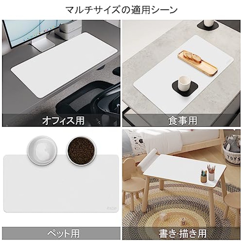 マウスパッド 7