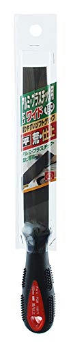 鉄工用ヤスリワイド 2