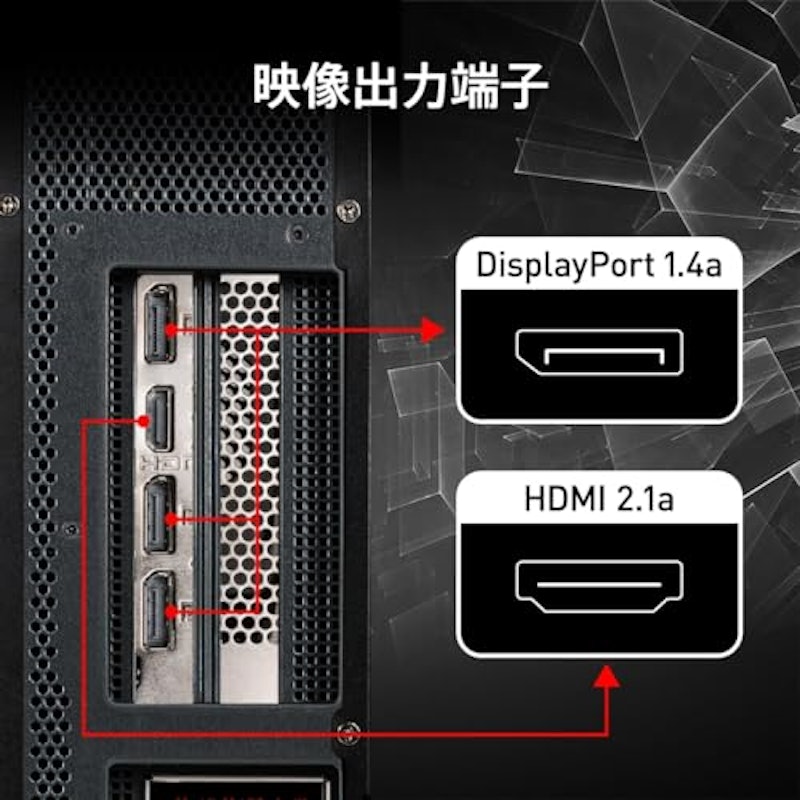 Trident AS 9