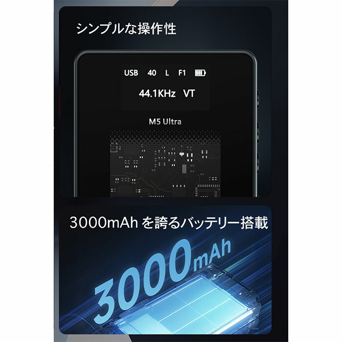 M5 Ultra 3
