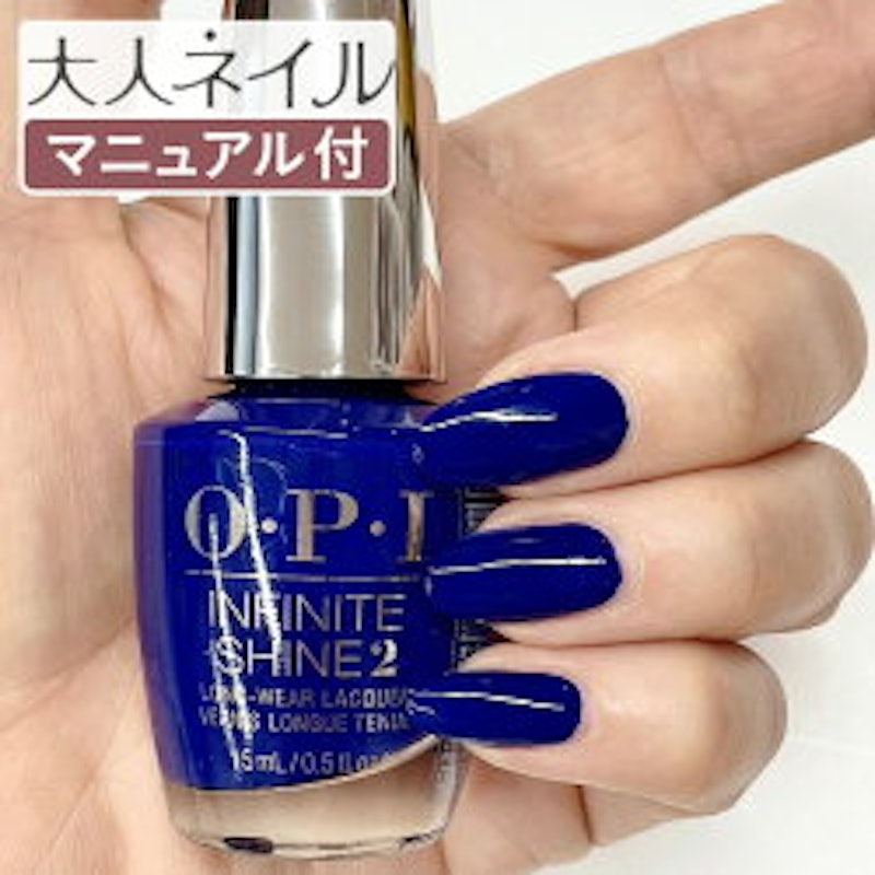 22年 青のマニキュアのおすすめ人気ランキング17選 Mybest 22年 青のマニキュアのおすすめ人気ランキング17選 Mybest