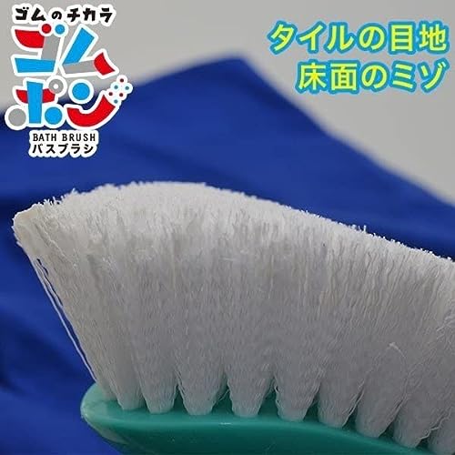 バスブラシ ハンドタイプ 4