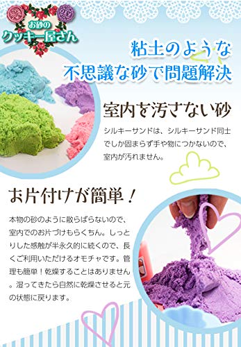 21年 ねんどのおすすめ人気ランキング10選 Mybest