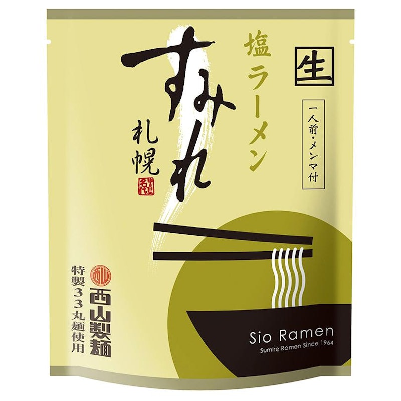 札幌ラーメン すみれ 選べるラーメンセット 6