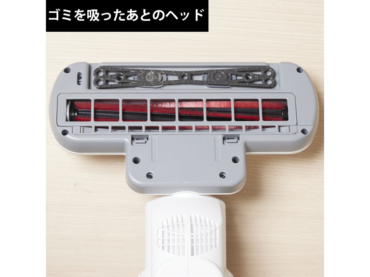 アイリスオーヤマ 布団クリーナーハイパワー FCA-B2Hをレビュー アイリスオーヤマ 布団クリーナーハイパワー FCA-B2Hをレビュー