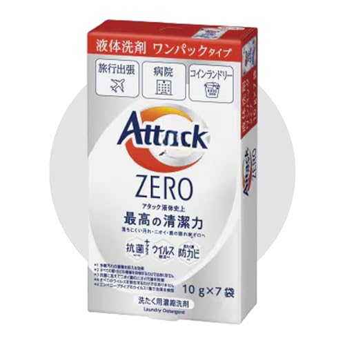 ワンパック 1