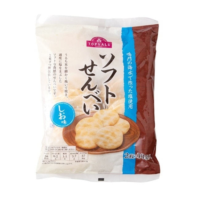 トップバリュ ソフトせんべいしおを全43商品と比較 口コミや評判を実際に使ってレビューしました Mybest トップバリュ ソフトせんべいしおを全43商品と比較 口コミや評判を実際に使ってレビューしました Mybest