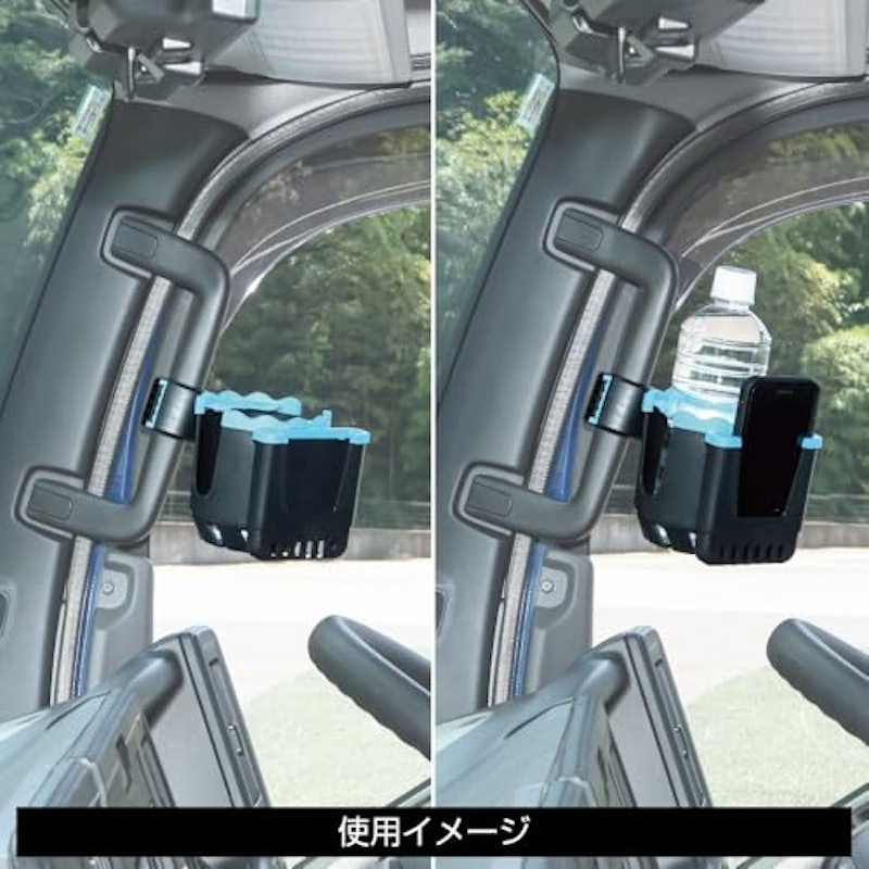 アシストグリップ固定式 2WAYホルダー 5