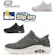 SKECHERS ストリート 1