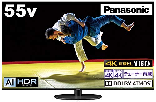 パナソニックの55インチテレビのおすすめ人気ランキング【2025年