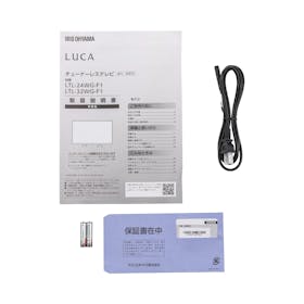 アイリスオーヤマ LUCA チューナーレステレビ LTL-32WG-F1を検証レビュー!チューナーレステレビの選び方も紹介 5