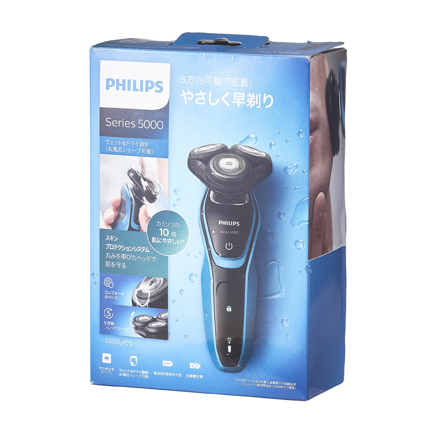 フィリップス メンズシェーバー 電気シェーバー 回転刃 ダークグレー ブラック PHILIPS SHAVER SERIES 1000 1000 ...