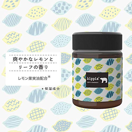 トリートメントワックス 2