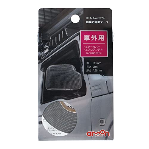 超強力両面テープ（車外用） 2