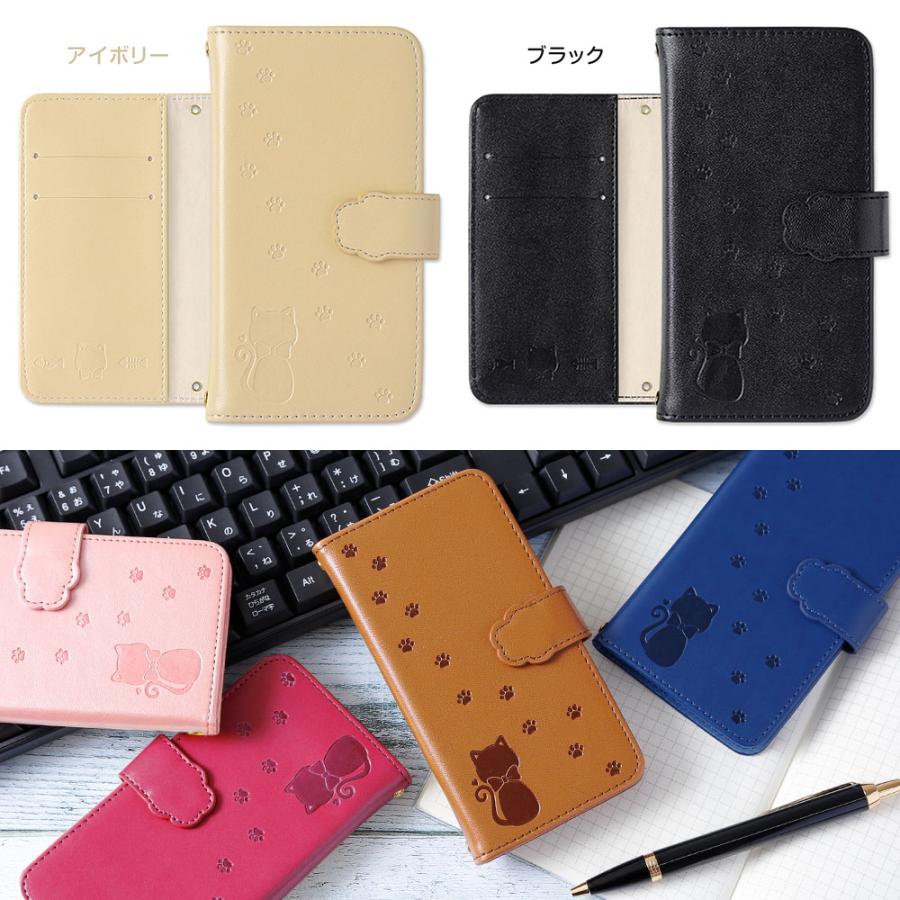 スマホケース 3