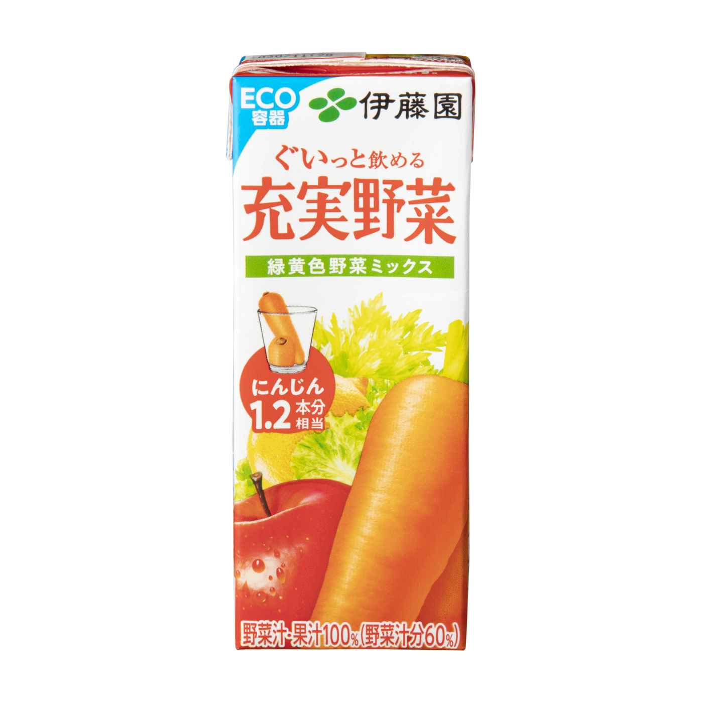 伊藤園 充実野菜 緑黄色野菜ミックスをレビュー！クチコミ・評判をもと