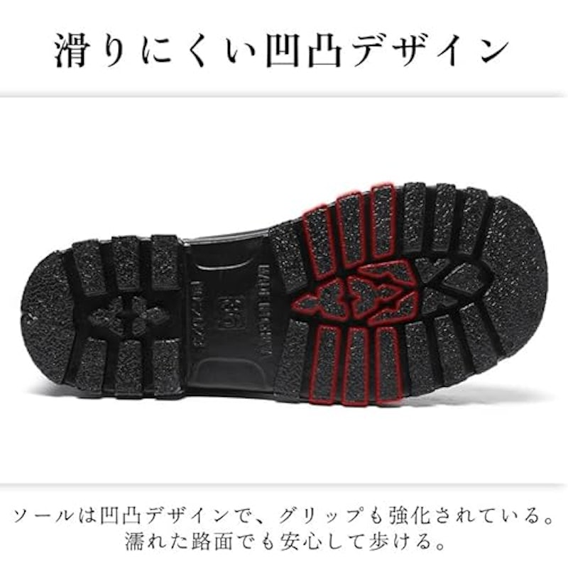 レインブーツ 3