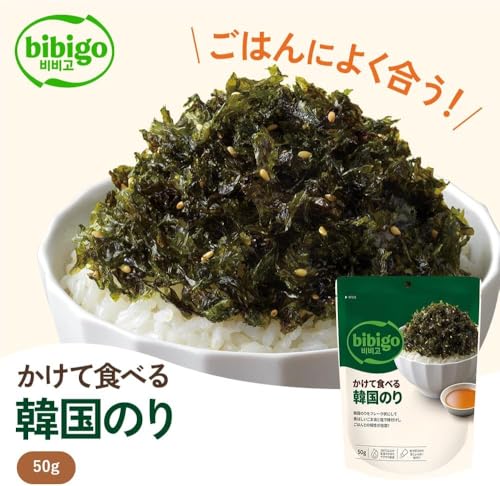 かけて食べる韓国のり 2
