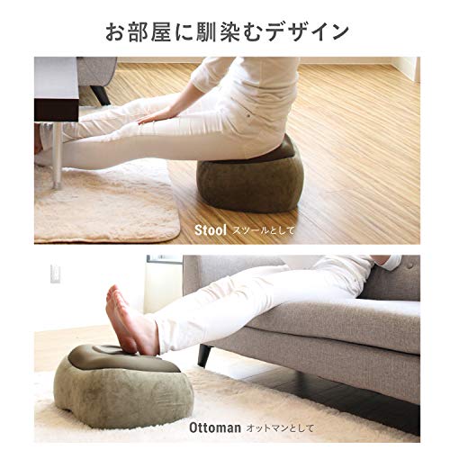 プロイデア スリムルームステッパー 6