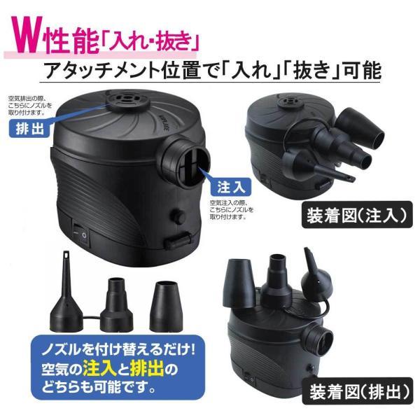 コードレス電動ポンプ 電池式 4