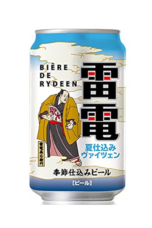 夏仕込み ヴァイツェン 1