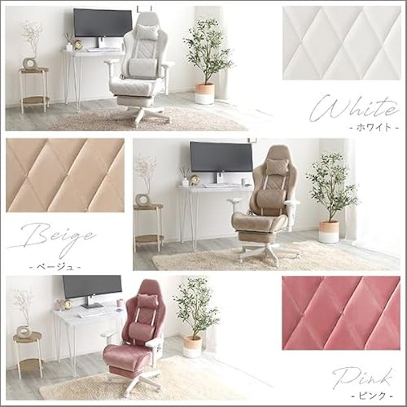 Louise plus 5