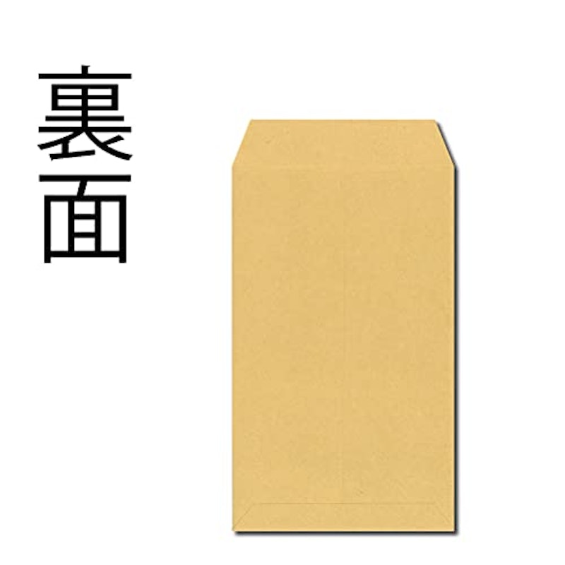 クラフト封筒 月謝袋 3