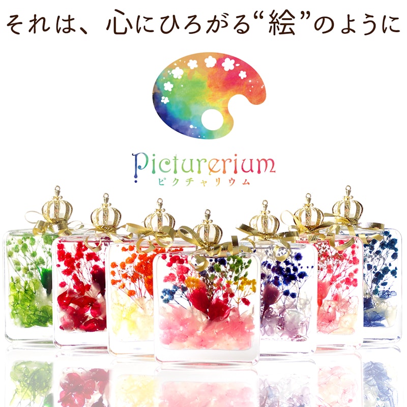 王冠デザインハーバリウム 3