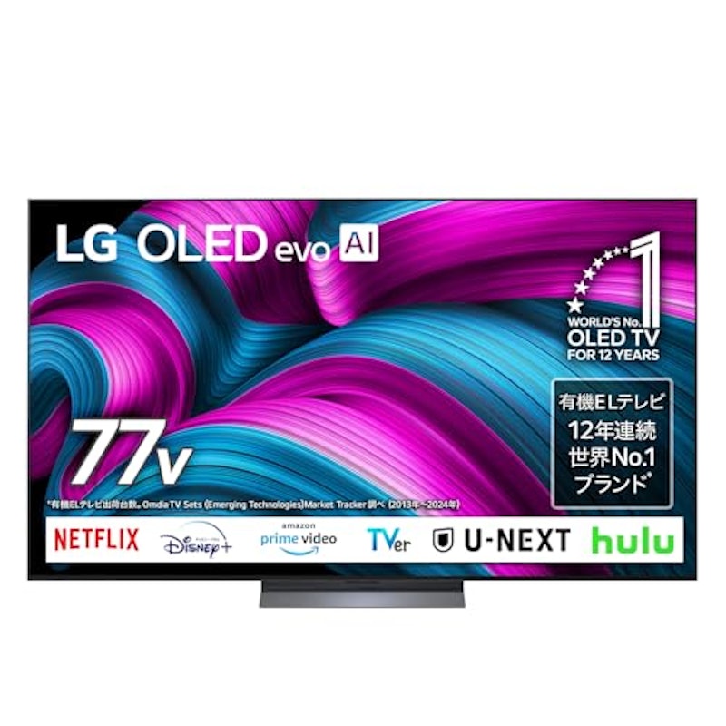有機ELテレビ 1