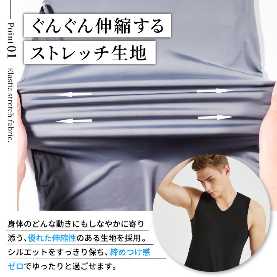 タンクトップ 2